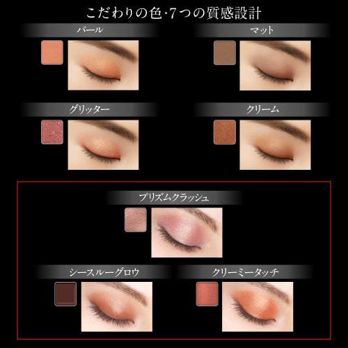 Kate The Eye Color M108 [Matte] [Blue Hawaiian] [Blue Sky Mood] 1 Piece (x 1)