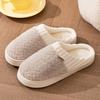Winter non-slip thick-bottomed home cotton slippers couple home indoor warm soft-bottomed wear-resistant plush slippers