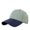 Summer Waterproof Quick Dry Embroidered Baseball Cap For Men And Women Outdoor Sun Protection