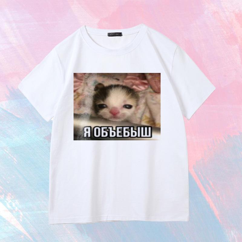 

2026 New Roundneck Shortsleeved Tshirt with Funny Cat Print LooseFitting Casual Mens and Womens Top S