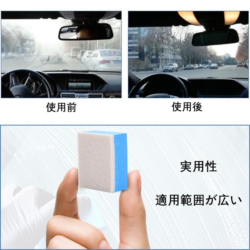 Car Wash Sponge, Felt Sponge for Manual Polishing, Coating, Car