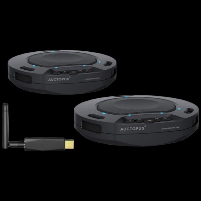 INNOTRIK Video Conference Microphones (CN Version)