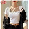 Langsha Women's 2026 Square Neck Regular Fit Short Sleeve T-Shirt