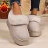 Low-top Fleece Thickened Warm Snow Boots 2025 New One-foot Fleece Shoes Winter Boots Cotton Shoes