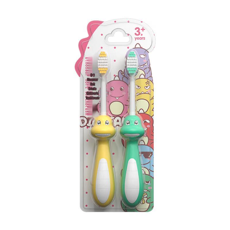 Miker Cute Dinosaur Kids Soft Toothbrush Set