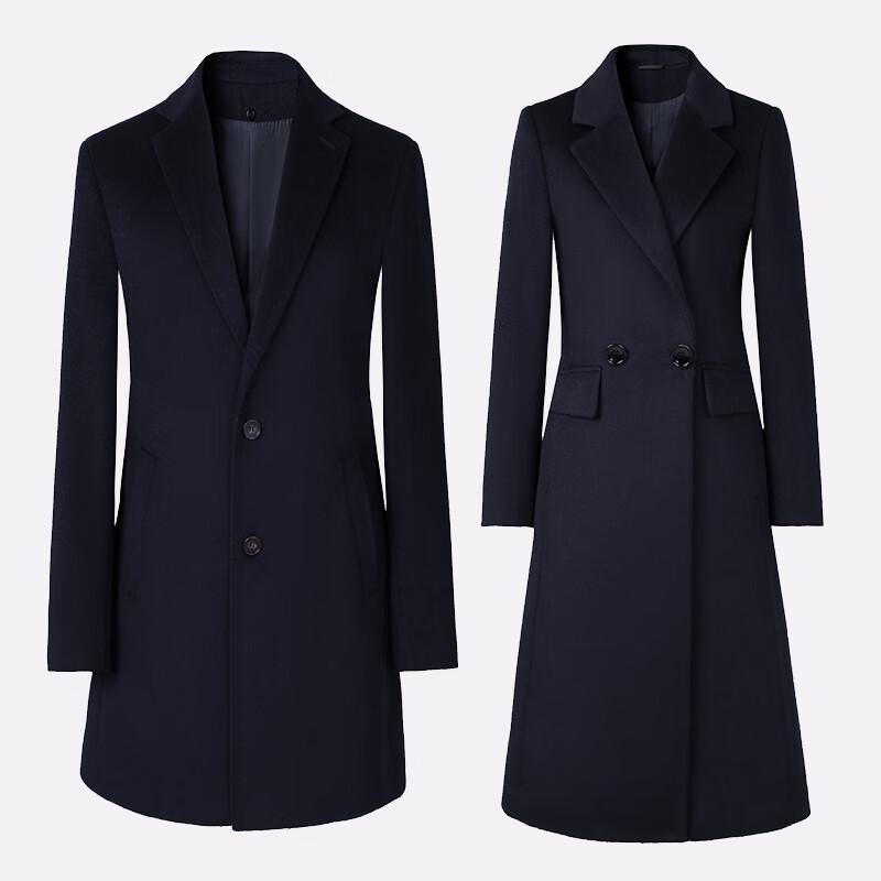 Ka Se Ye Unisex Professional Business Wool Blend Overcoat