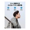 Timekettle M3 Earphone Translator Online Type 43 Languages 96 Accent Time Kettle Dedicated App Two-Way Voice Interpreter ANC/Call Noise Reduction