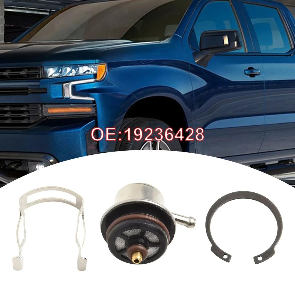 1pcs Auto 19236428 Fuel Injection Pressure Regulator For Buick For Lesabre For Cadillac For Escalade For Chevrolet Engine Parts