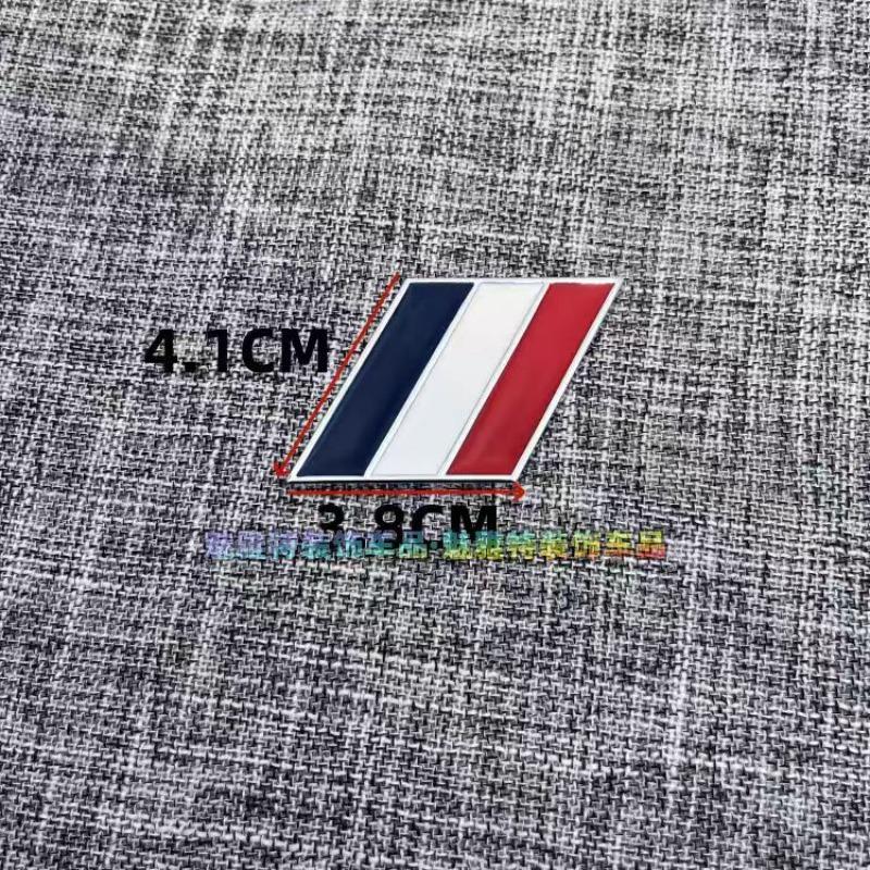 3D creative solid color block decorative scratch cover rear badge stickers for modified car fenders suitable for German French and Italian vehicles