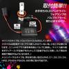 Flash Strobe Controller Flasher Box Continuous Flashing Module for H7 Led Headlights Fog Lights