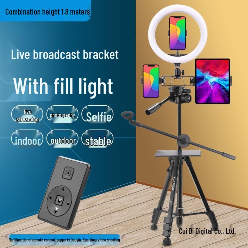 Dual Camera Live Streaming Stand with Fill Light for Multi-Phone Video Shooting and Product Promotion