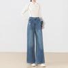 Slack cotton wide-leg jeans women's high-waisted new worn loose straight pants