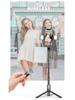 CYKE Bluetooth Selfie Stick com tripé integrado e luz de preenchimento