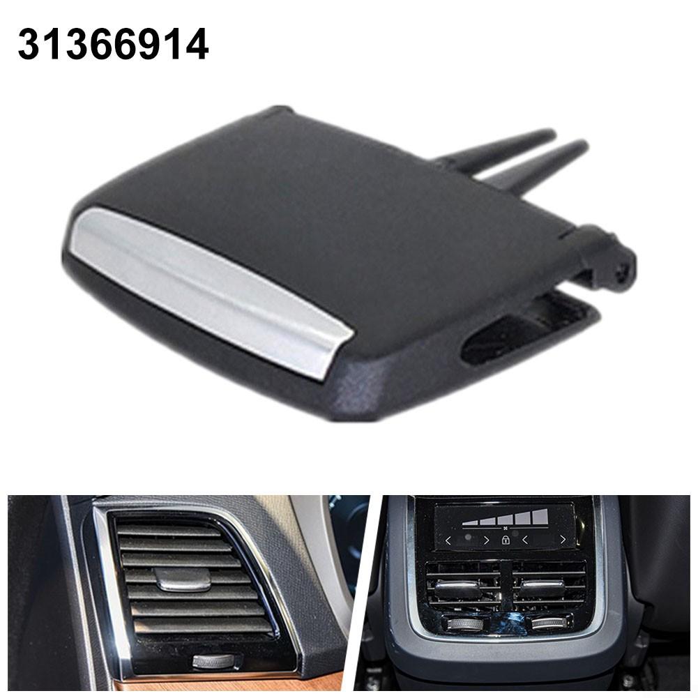 

Сменная вкладка выпускного отверстия воздуховода Plug And Play 31366914