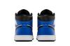 Jordan 1 Mid Game Royal