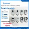Hogong VHA03 Inductive Proximity Switch Series