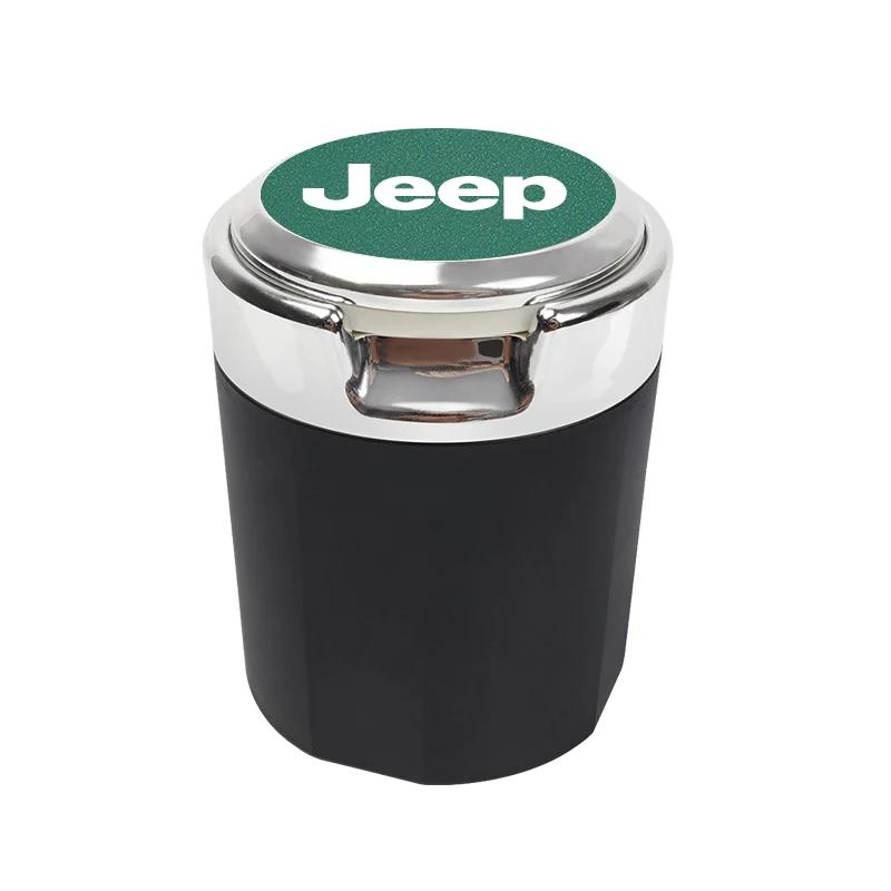 For Jeep Car Ashtray LED Light Portable Ashes Ash Accessories For Jeep Grand Cherokee Wrangler JK Gladiator Compass Renegade