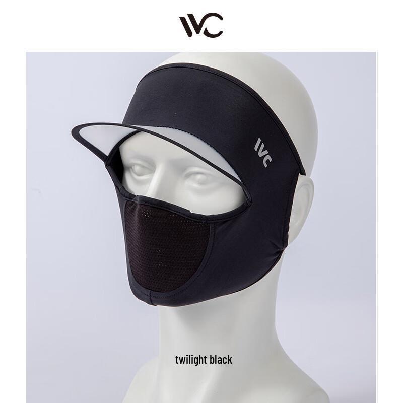 VVC Outdoor UV Protection Sun Mask