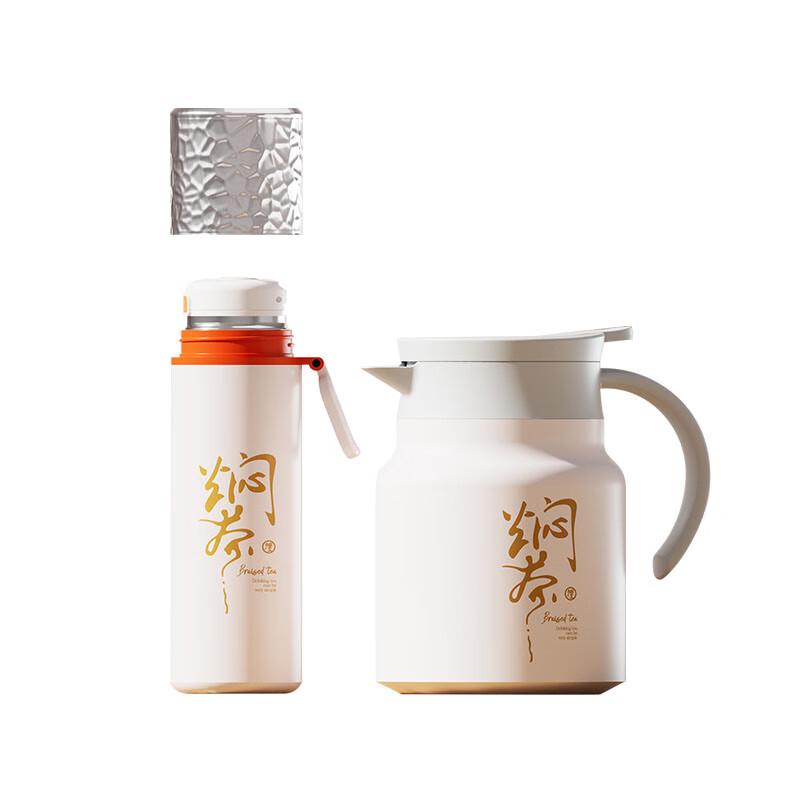 IBF Aixirui Stainless Steel Stew Teapot Set