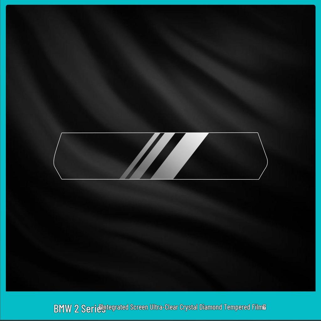 BMW 2 Series Interior Protective Film: 225L Central Console, Gear Shift Sticker, Navigation Display Screen Tempered.