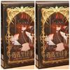Anime Heartbeat Moment Memories Of Sicily Series 1/8 Bjd  Toys Model Action Figure  Caixa Caja Dolls Gift