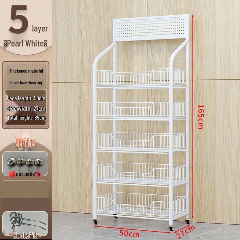 Versatile Display Rack for Snacks, Medicine, Beverages, and Toys