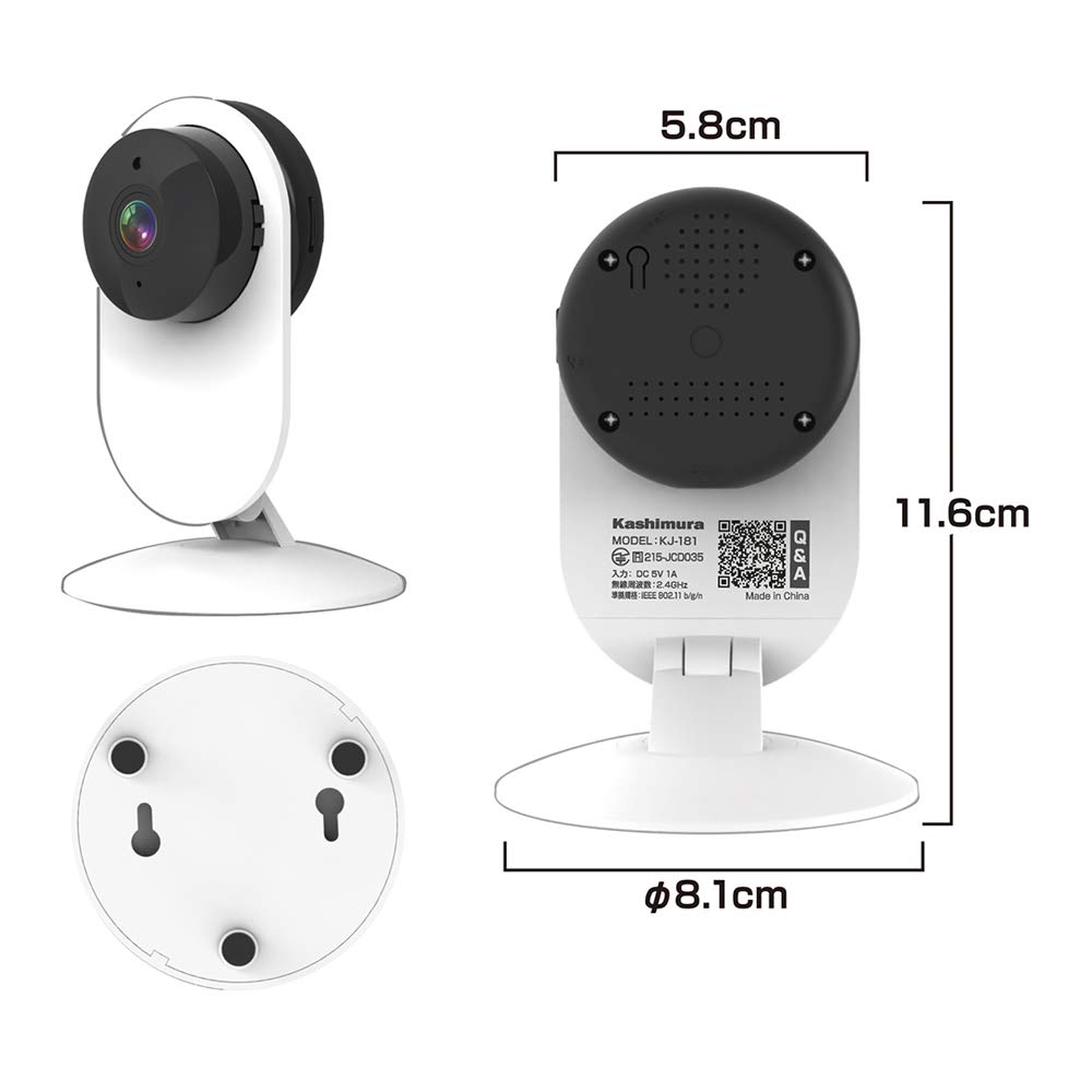 Kashimura Indoor Network Camera Smart Home Camera Full HD Smartphone Remote Control Continuous Recording Audio Motion Detection Infrared Night Vision