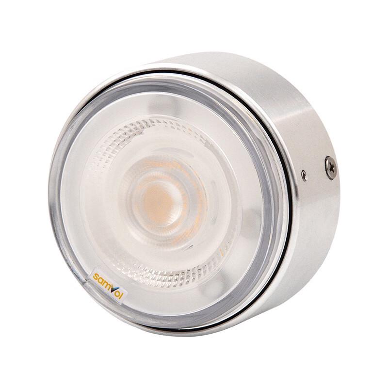 RGB 48W Ultra-Thin LED Underwater Pool Light