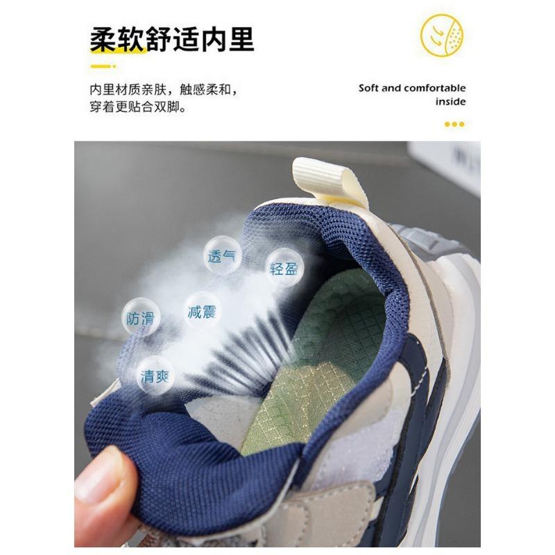 Kids Breathable Mesh Lace Up Sneakers Soft Sole Casual Sports Shoes