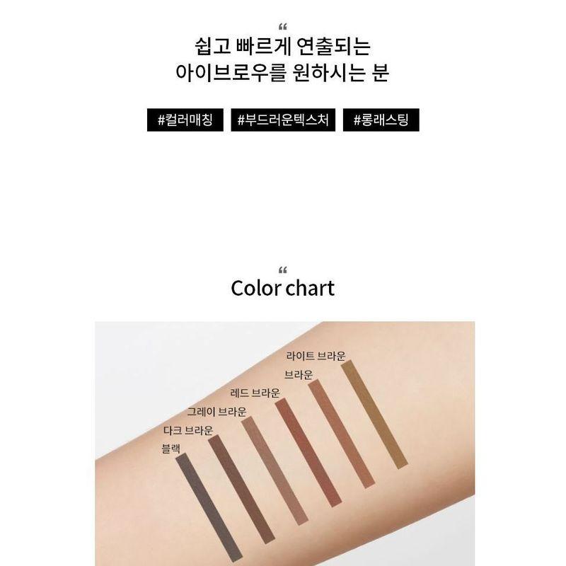 MISSHA - Perfect Eyebrow Styler - 6 Types