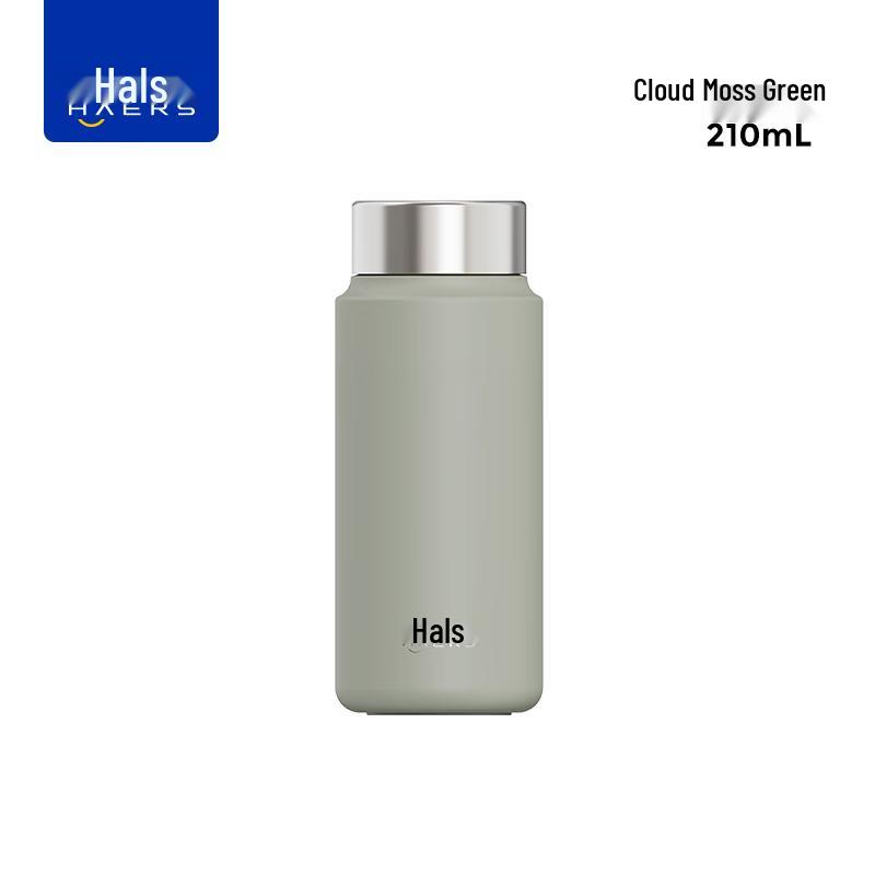 HAERS Mini Portable Insulated Pocket Cup