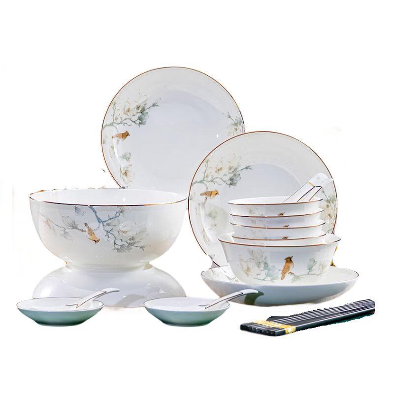 Qianxing 20-teiliges Keramik-Geschirrset