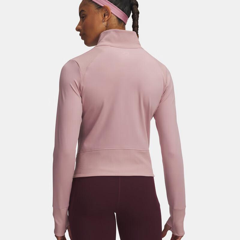 Under Armour Damen Strick-Sportjacke