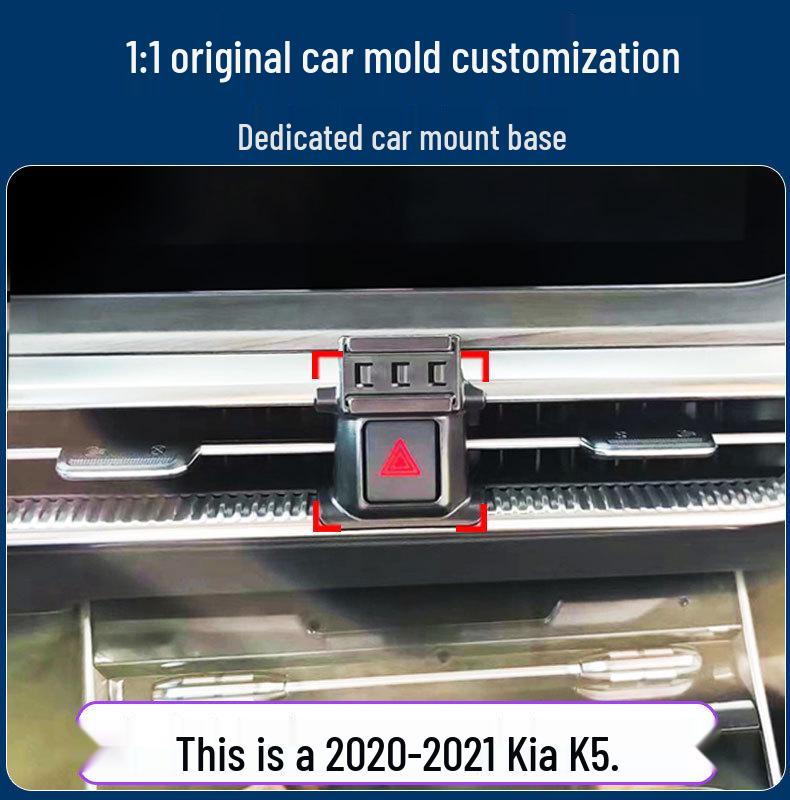 Kia K5 (2011-2021) Phone Holder & Navigation Mount