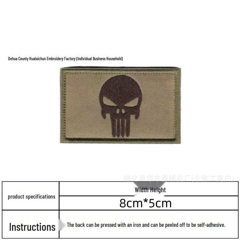 Grenzüberschreitendes Punisher Besticktes Amerikanisches Flaggen Totenkopf Aufnäher Set