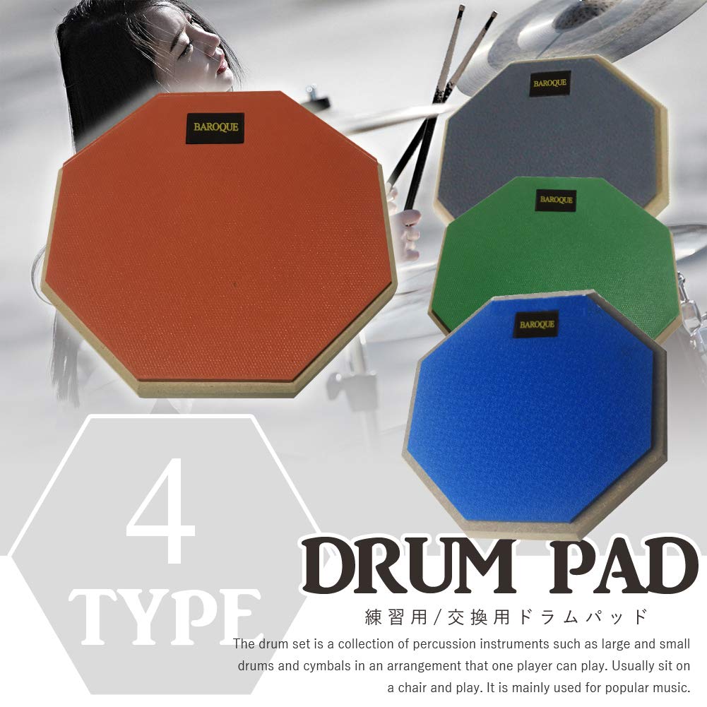 Hush Vane Drum Pad Training Rubber Pad for Drum Practice & Pad, (Blue)