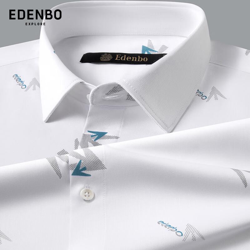 Мужская рубашка Aidenberg с коротким рукавом, простая в уходе, в стиле business casual L