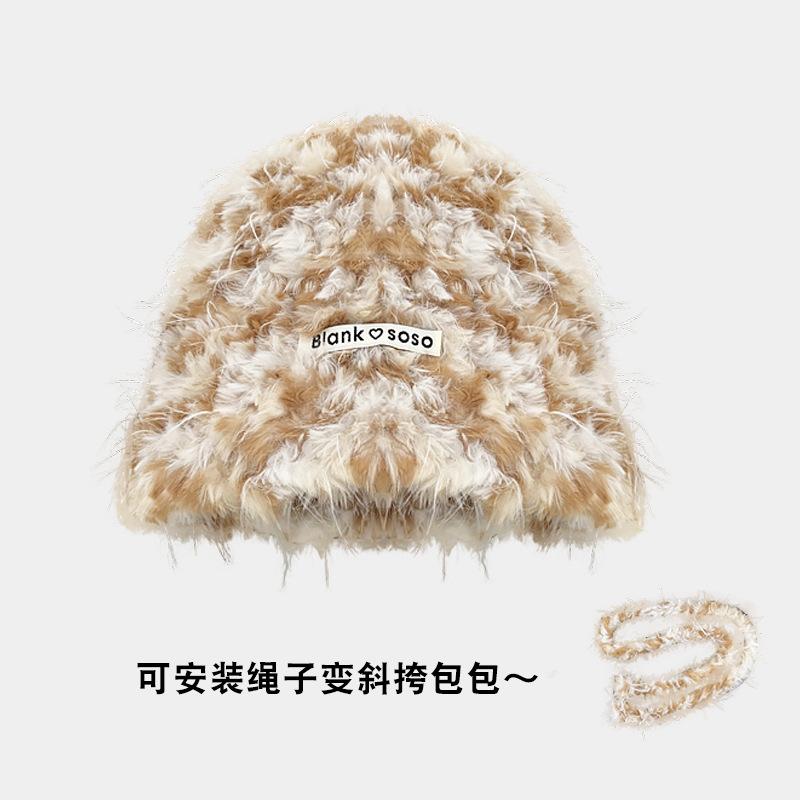 Autumn and Winter Leopard Print Plush Fisherman's Hat Children Show a Small Face Knitted Hat Big Head Circumference Warm Wool Hat Tide