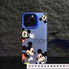 Waving Mickey Is Suitable for 15promax Apple 16pro Mobile Phone Case 14 Cartoon 13pro Europe and America 12 Niche 11