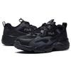 FILA Tracer Mesh, Textile Classic Vintage Cushioning Abrasion Resistant Breathable Height Increasing Low top F12M041104FBU