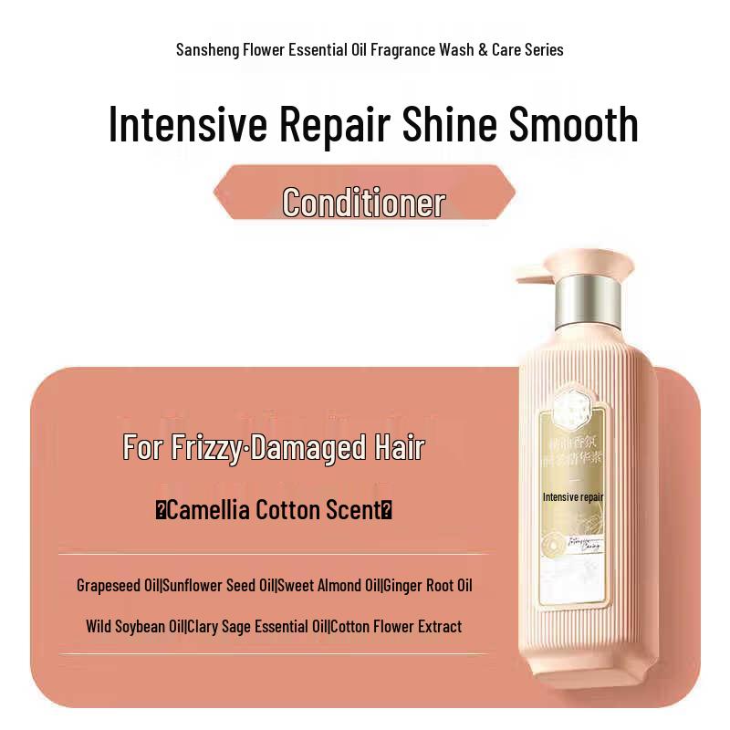 

San Sheng Hua Nourishing Hair Repair Essence Oil