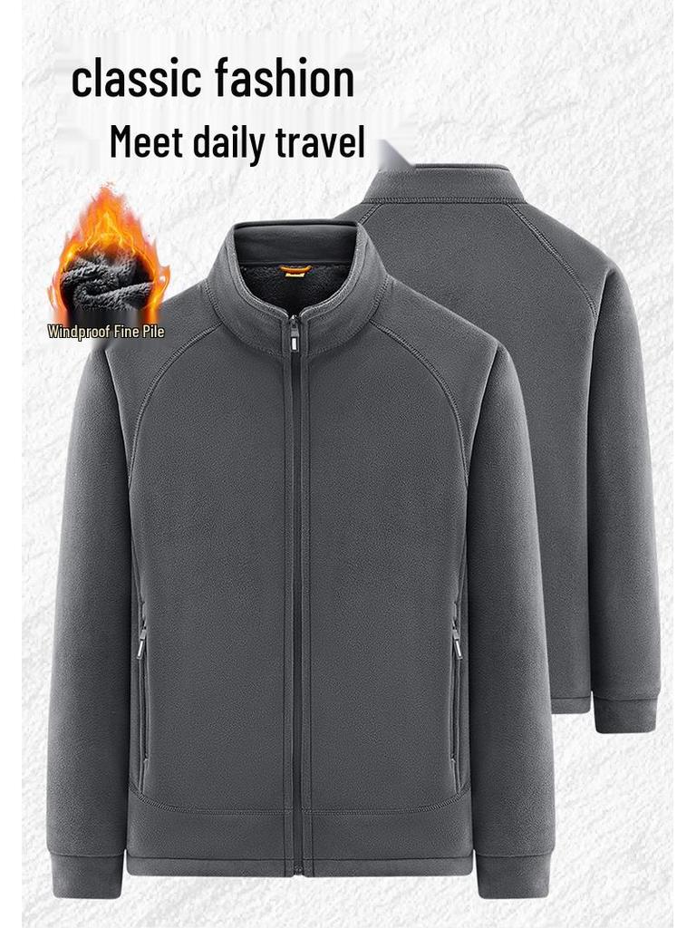 Hanorac cu Fleece Plus Catifea pentru Bărbați Toamnă/Iarnă 2025 - Cardigan Versatil, Casual, Croială Largă (2518B)