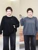 Winter 2025 Damen Übergröße Locker Gestrickter Pullover mit Brosche, Warm und Vielseitig.