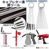 DACAIFH Carburetor Cleaning Tool Set Corrosion Resistant Cleaning Needle Cleaning