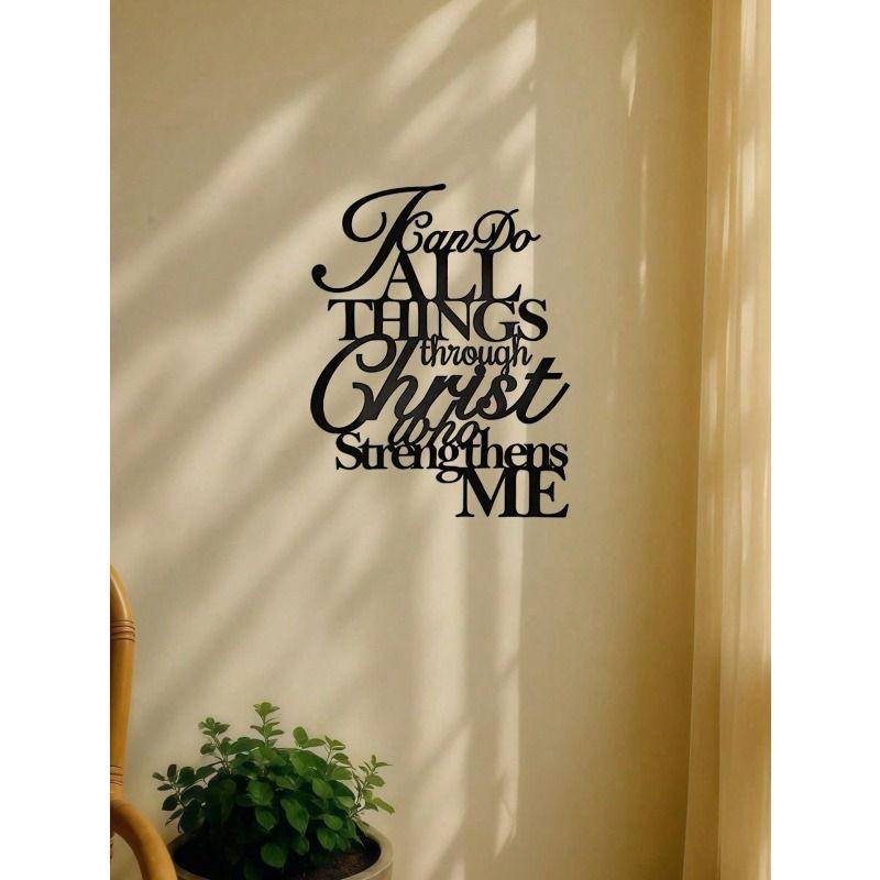 Modern Wall Art Metal Sign Elegant Living Room Cafe Kitchen Decor