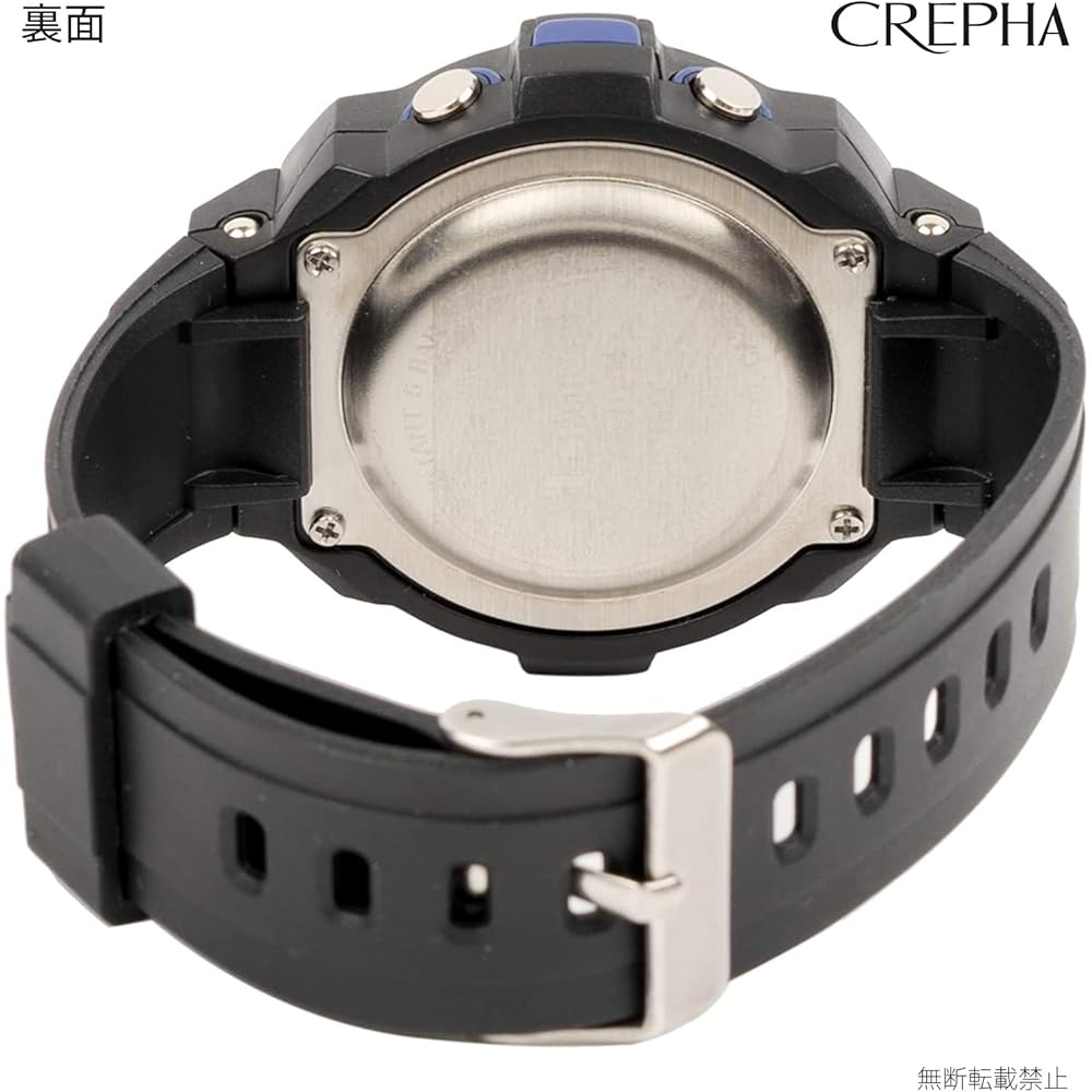 Crepha T-Sports Digital Watch Multifunctional 5 ATM Water Resistant Stopwatch Large Screen Blue Men's Sports