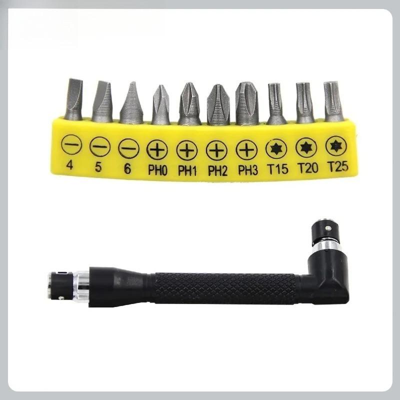 L-shaped 1/4 Hexagonal Screwdriver Bit 90 Degree Double Head Handle Black 6.35 Wrench 10pc Yellow Tape Screwdriver Bit Tool Set