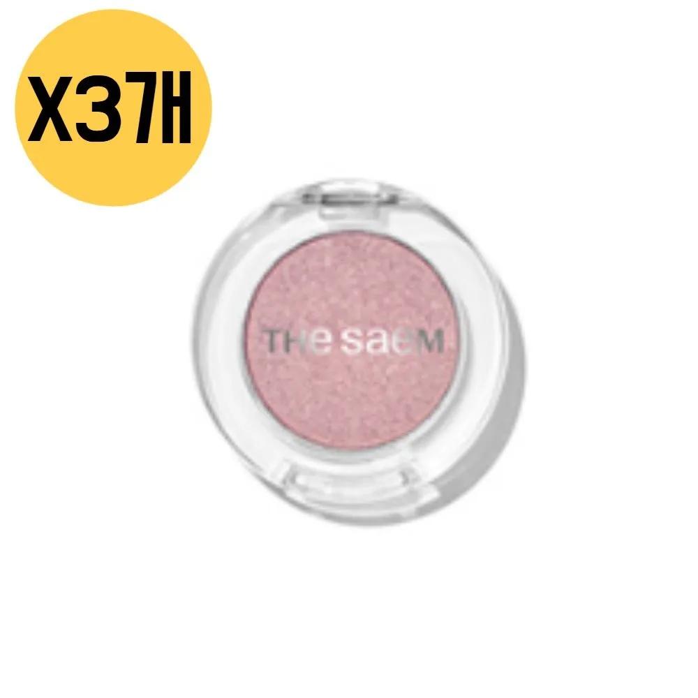 The Saem Highlighter Shadow Shimmer PK01  Become a Fan  Shy x3