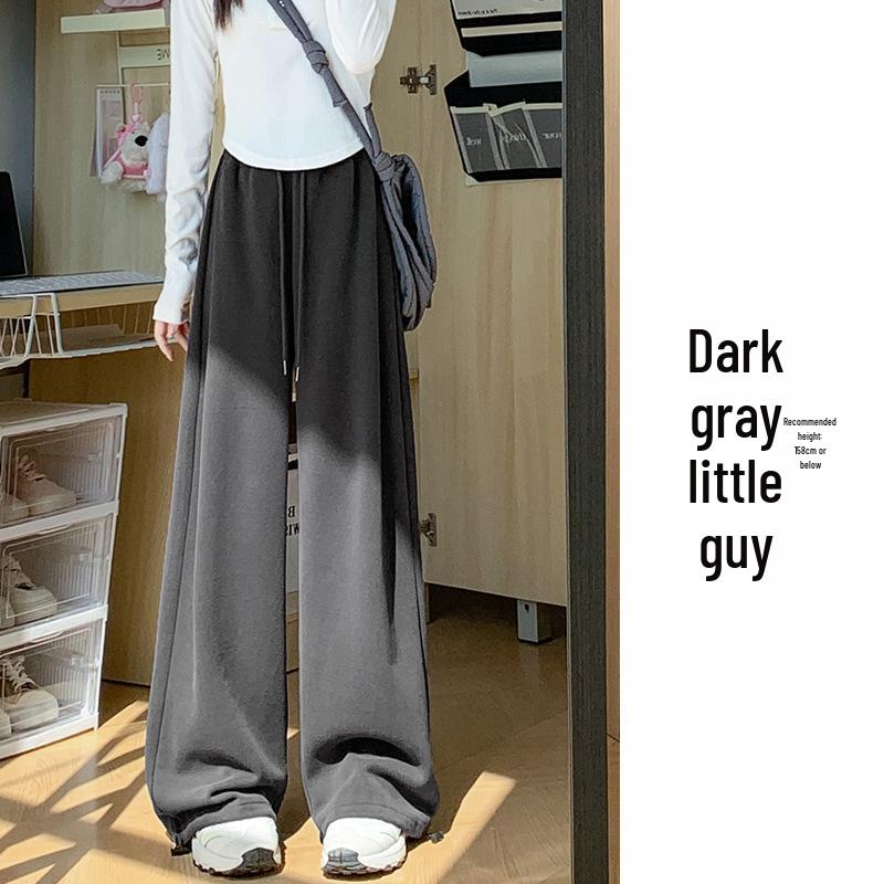 2024 Autumn/Winter Women's High Waist Wide Leg Cotton Sweatpants