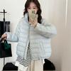 Popular stand-up collar puff short cotton clothes autumn and winter fashion age-reducing solid color coat